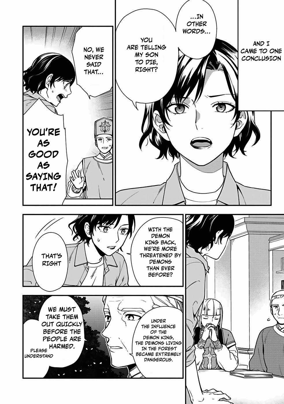 As the Hero’s Mother, I Became an Executive of the Demon King’s Army Chapter 1 - Page 23