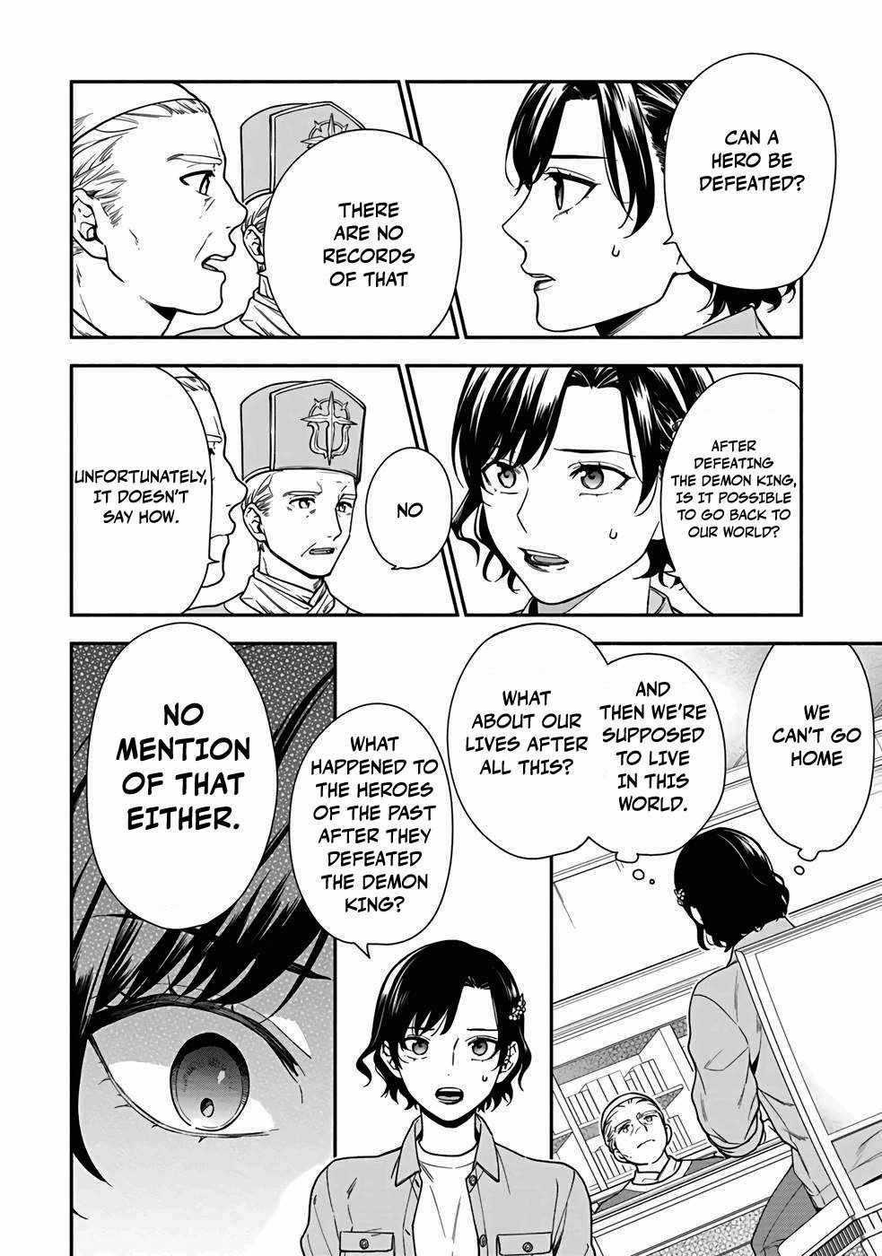 As the Hero’s Mother, I Became an Executive of the Demon King’s Army Chapter 1 - Page 25