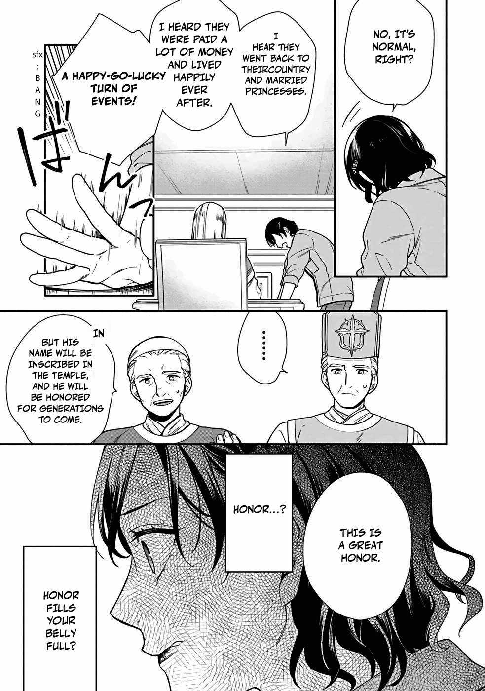 As the Hero’s Mother, I Became an Executive of the Demon King’s Army Chapter 1 - Page 26
