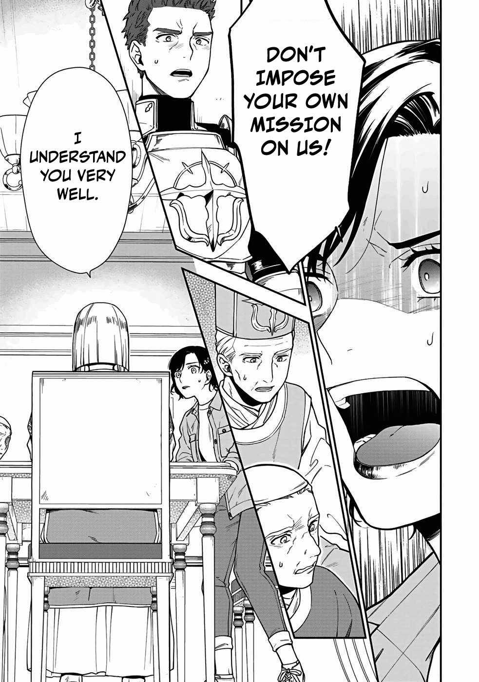 As the Hero’s Mother, I Became an Executive of the Demon King’s Army Chapter 1 - Page 28