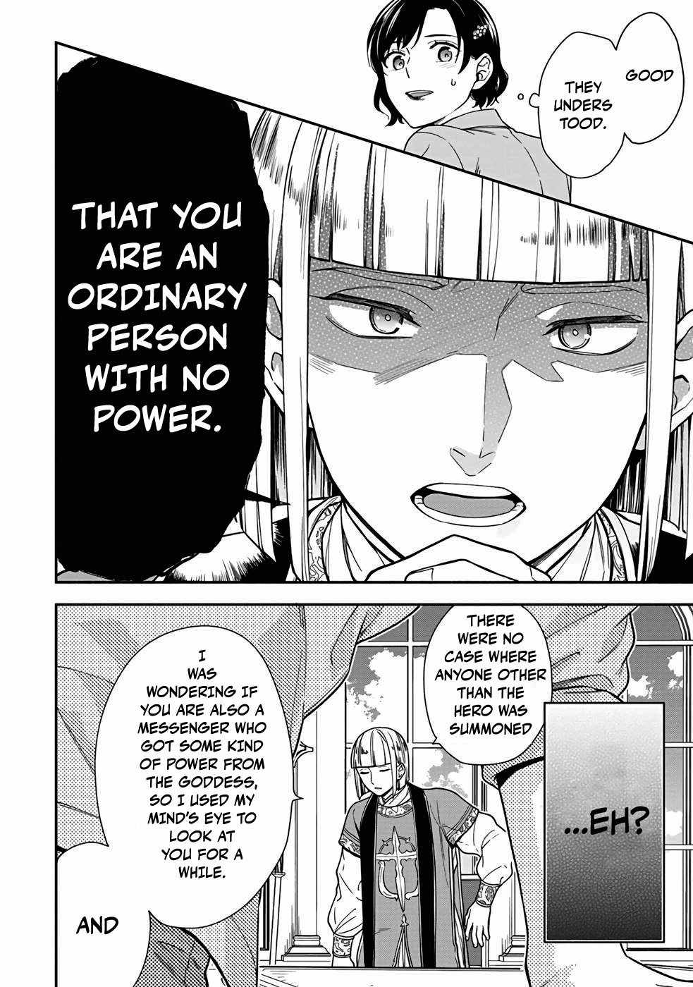 As the Hero’s Mother, I Became an Executive of the Demon King’s Army Chapter 1 - Page 29
