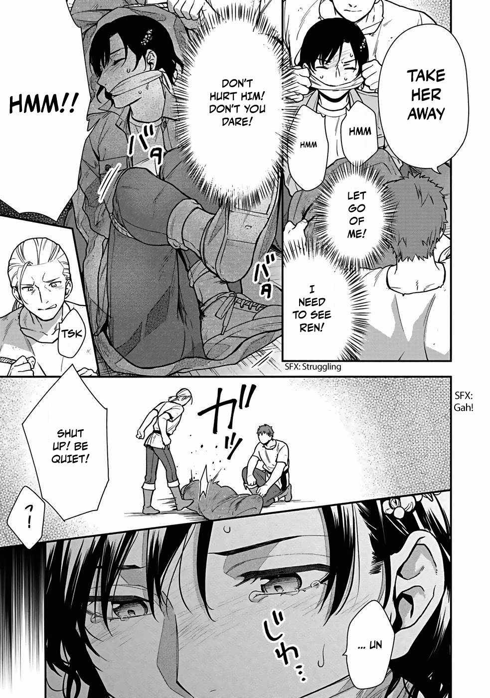 As the Hero’s Mother, I Became an Executive of the Demon King’s Army Chapter 1 - Page 36