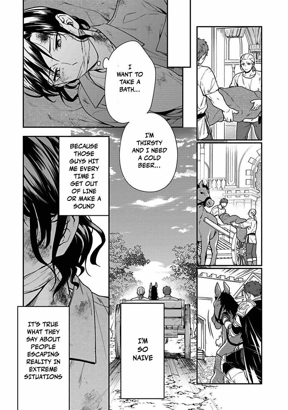 As the Hero’s Mother, I Became an Executive of the Demon King’s Army Chapter 1 - Page 37