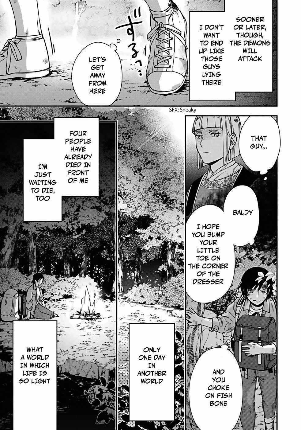 As the Hero’s Mother, I Became an Executive of the Demon King’s Army Chapter 1 - Page 44