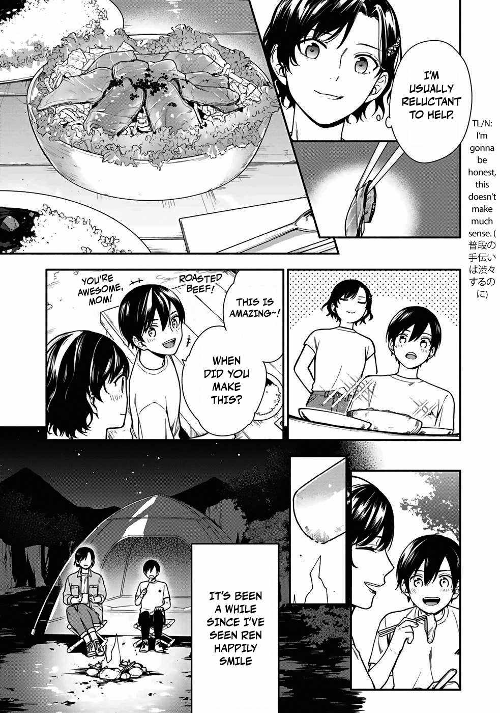 As the Hero’s Mother, I Became an Executive of the Demon King’s Army Chapter 1 - Page 10