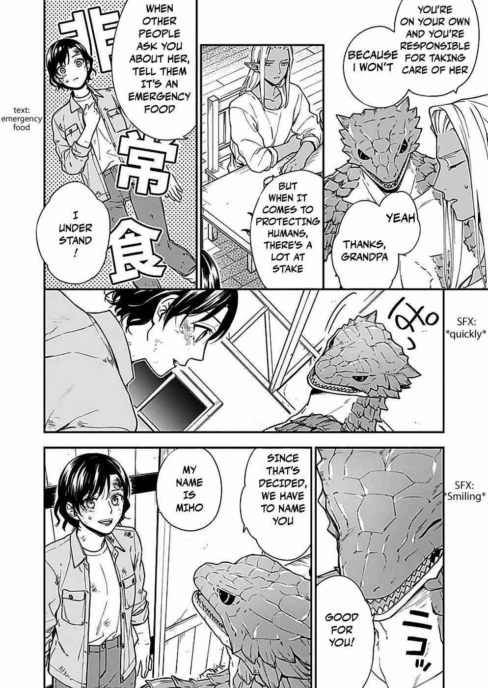 As the Hero’s Mother, I Became an Executive of the Demon King’s Army Chapter 2 - Page 11