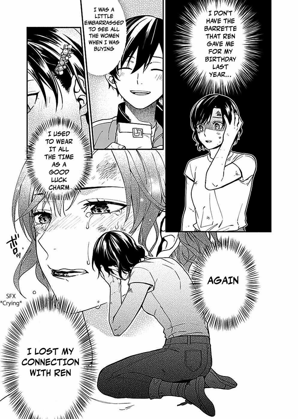 As the Hero’s Mother, I Became an Executive of the Demon King’s Army Chapter 2 - Page 18