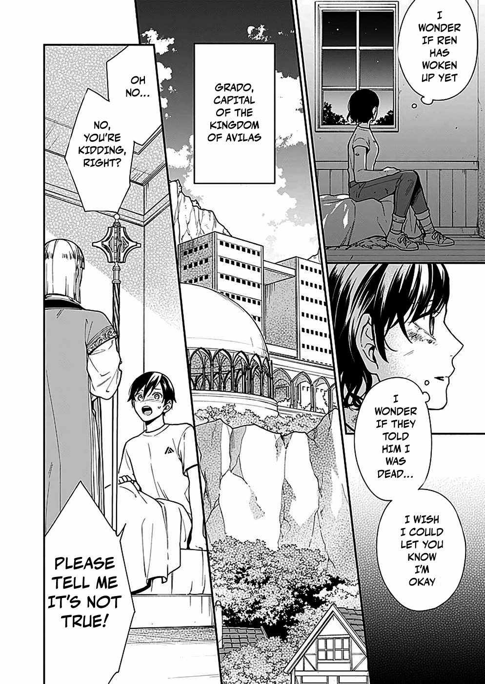 As the Hero’s Mother, I Became an Executive of the Demon King’s Army Chapter 2 - Page 19