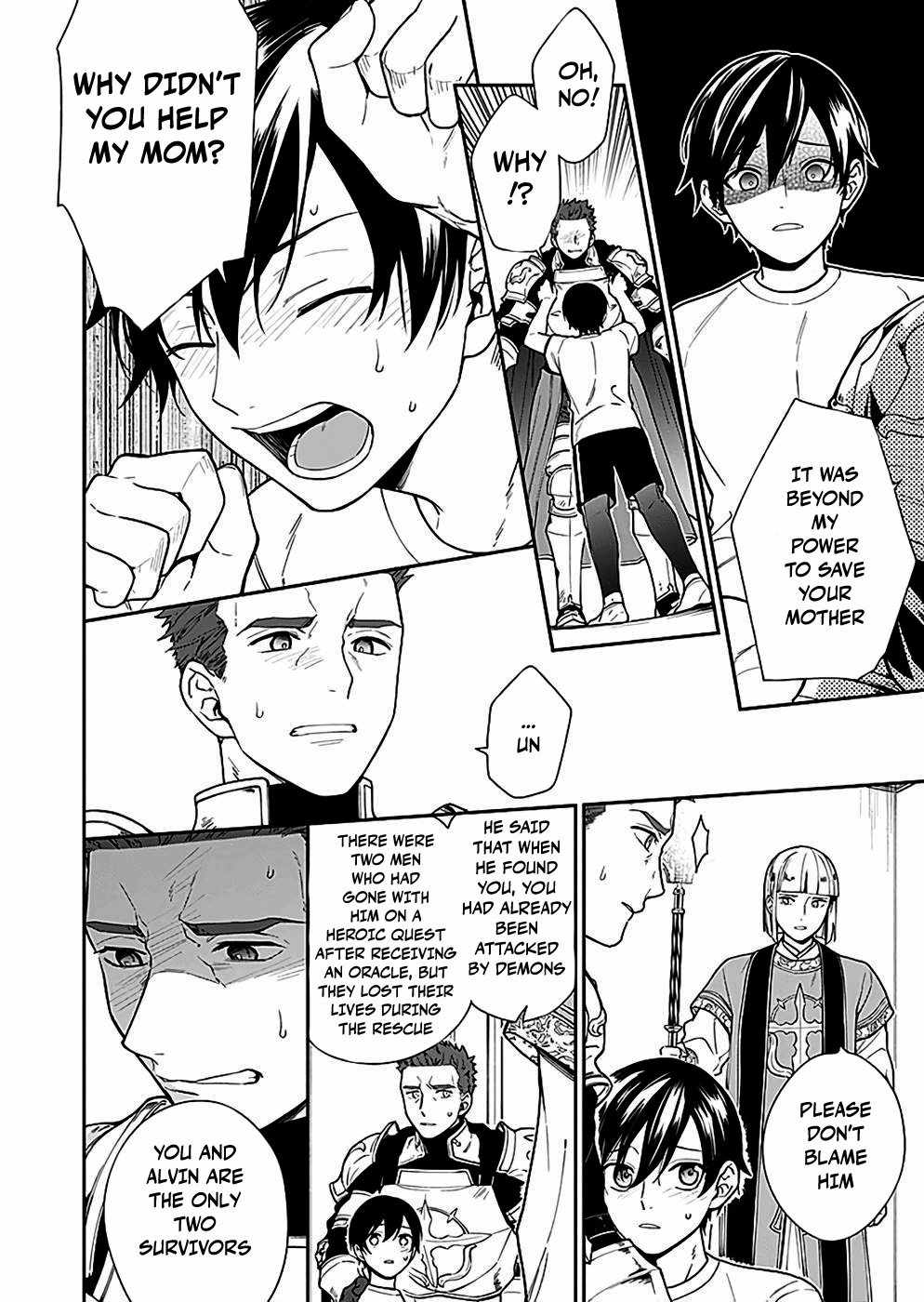 As the Hero’s Mother, I Became an Executive of the Demon King’s Army Chapter 2 - Page 21