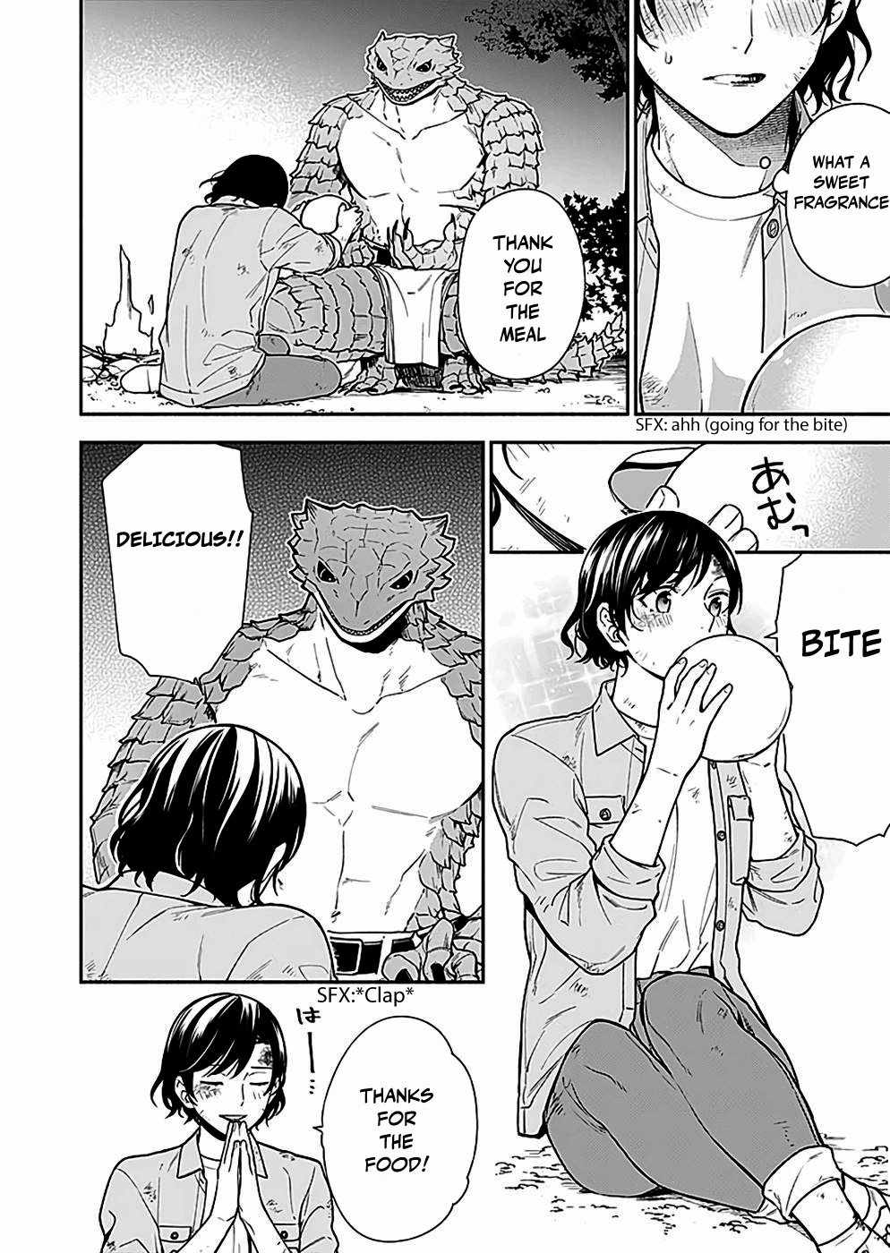 As the Hero’s Mother, I Became an Executive of the Demon King’s Army Chapter 2 - Page 5
