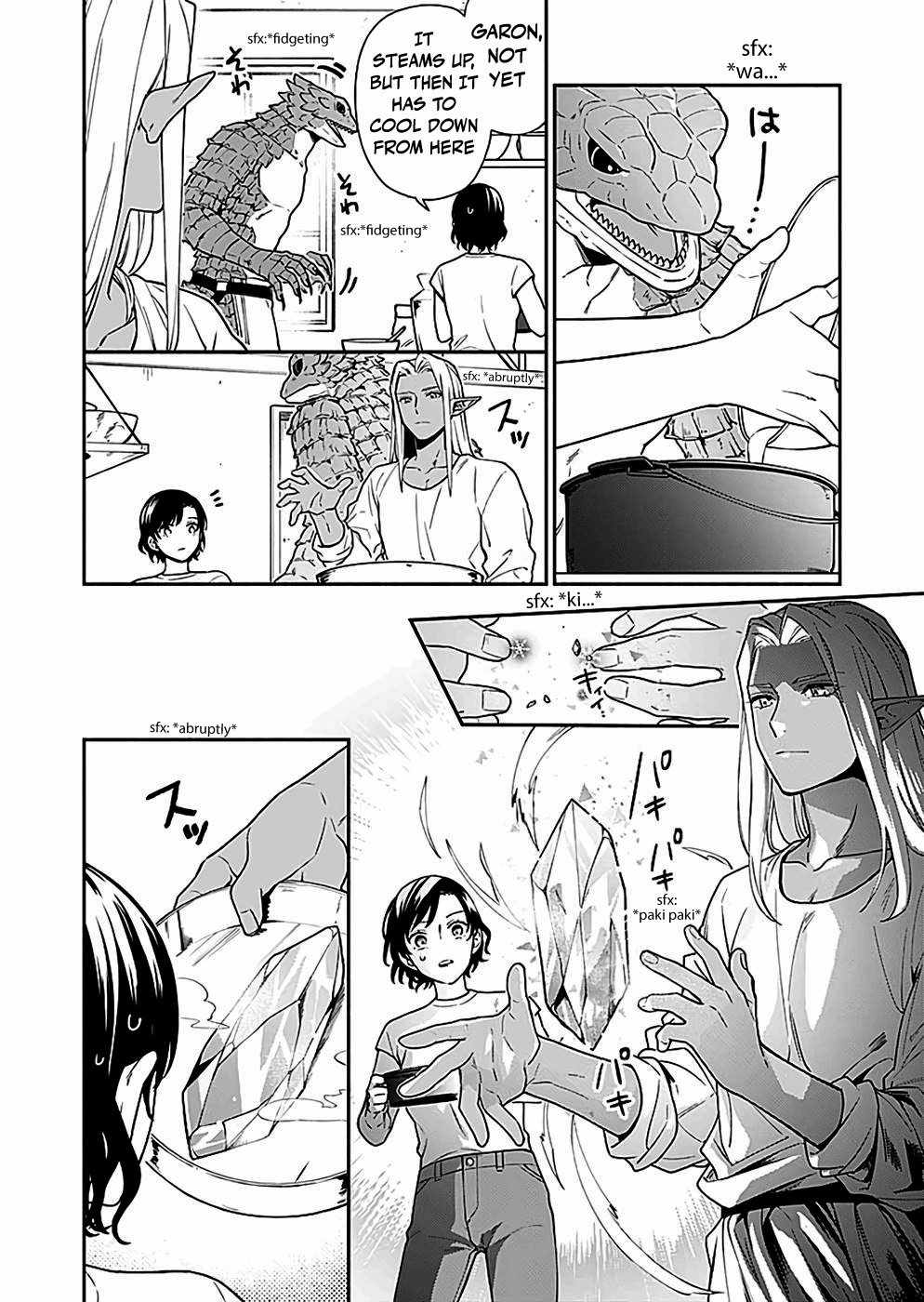 As the Hero’s Mother, I Became an Executive of the Demon King’s Army Chapter 3 - Page 12