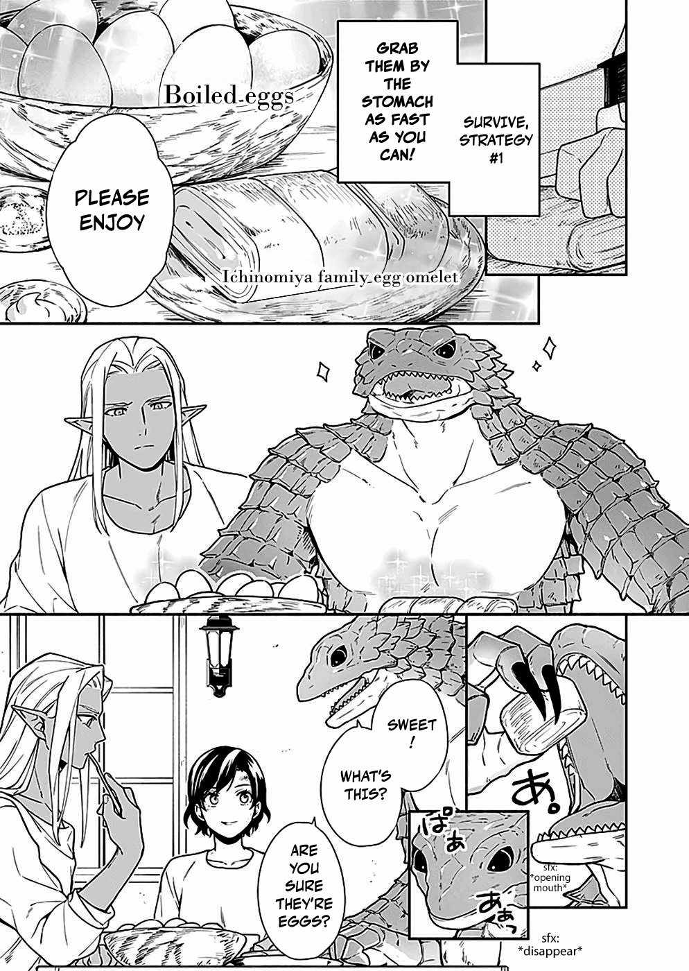 As the Hero’s Mother, I Became an Executive of the Demon King’s Army Chapter 3 - Page 3