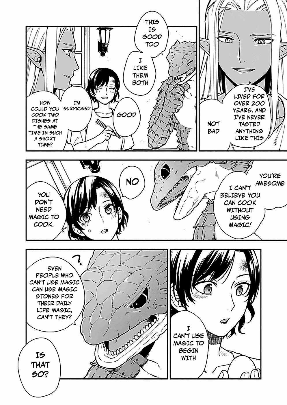 As the Hero’s Mother, I Became an Executive of the Demon King’s Army Chapter 3 - Page 4