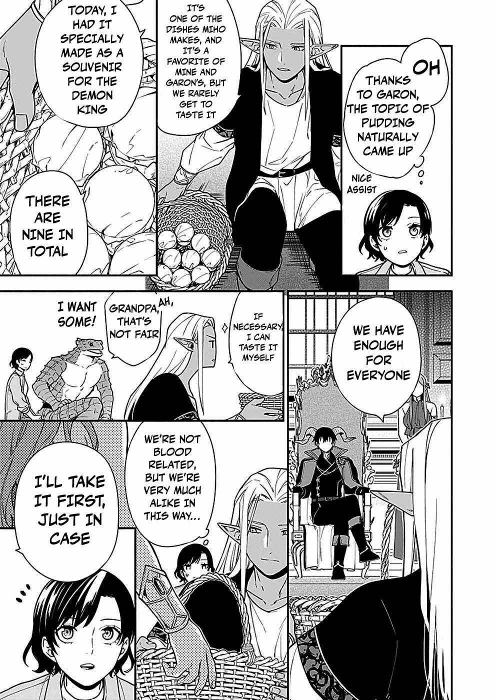 As the Hero’s Mother, I Became an Executive of the Demon King’s Army Chapter 4 - Page 17