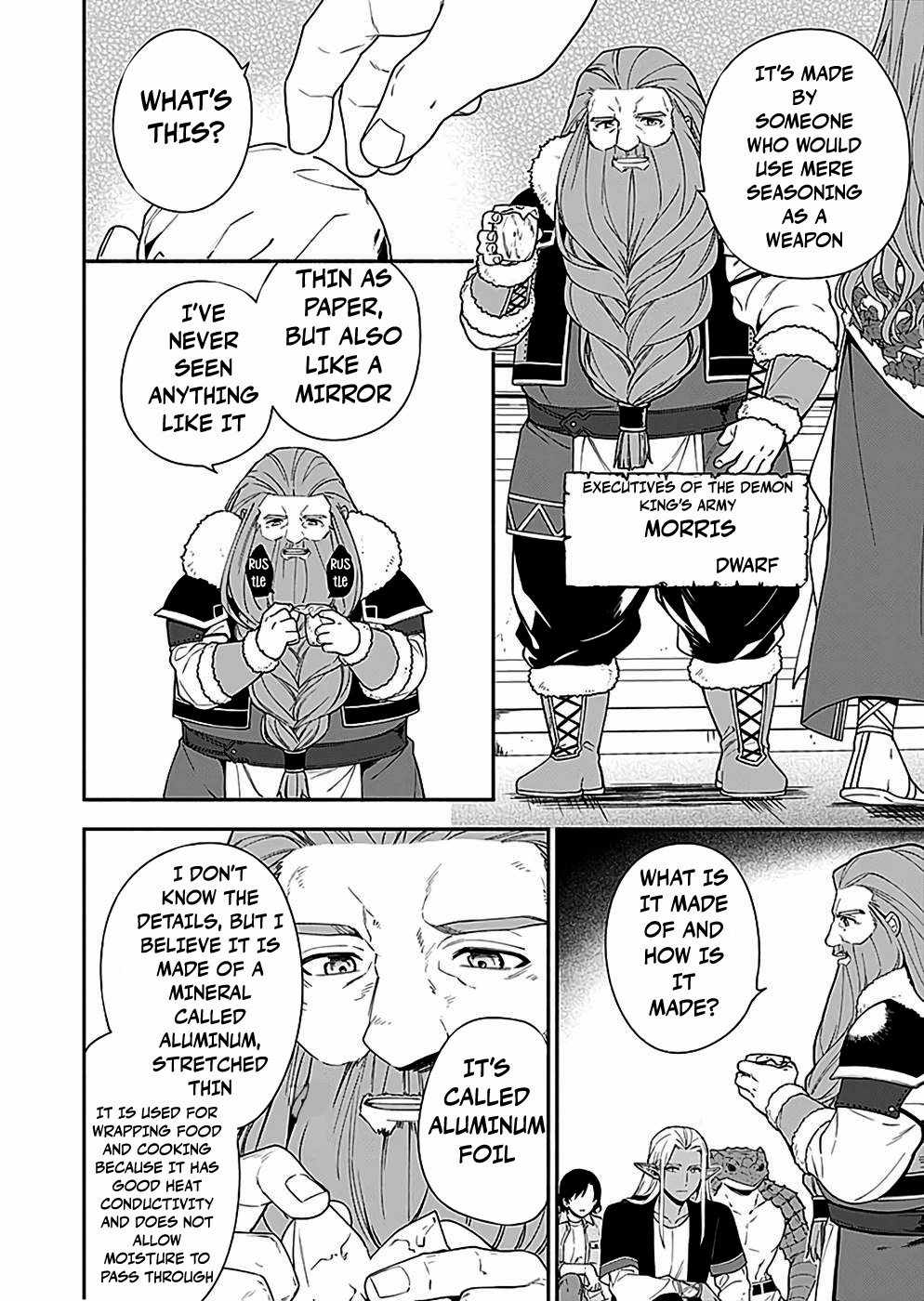 As the Hero’s Mother, I Became an Executive of the Demon King’s Army Chapter 4 - Page 18