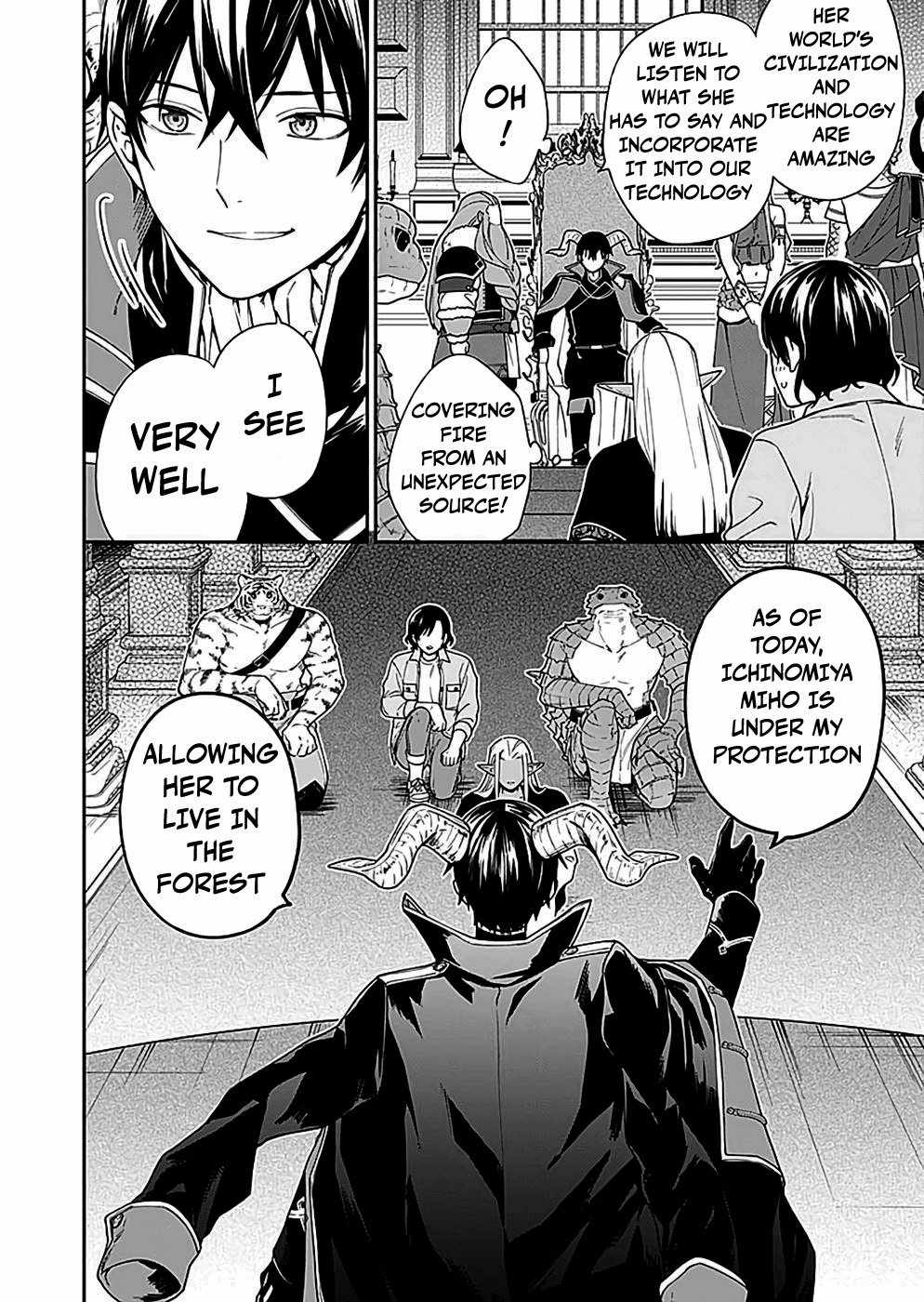 As the Hero’s Mother, I Became an Executive of the Demon King’s Army Chapter 4 - Page 22