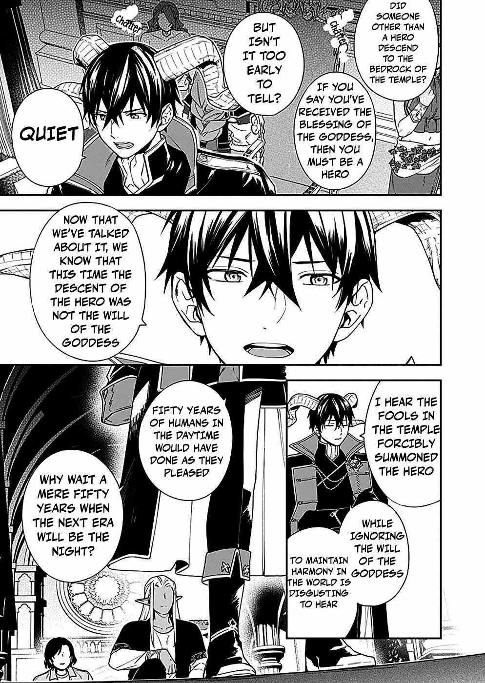 As the Hero’s Mother, I Became an Executive of the Demon King’s Army Chapter 4 - Page 27