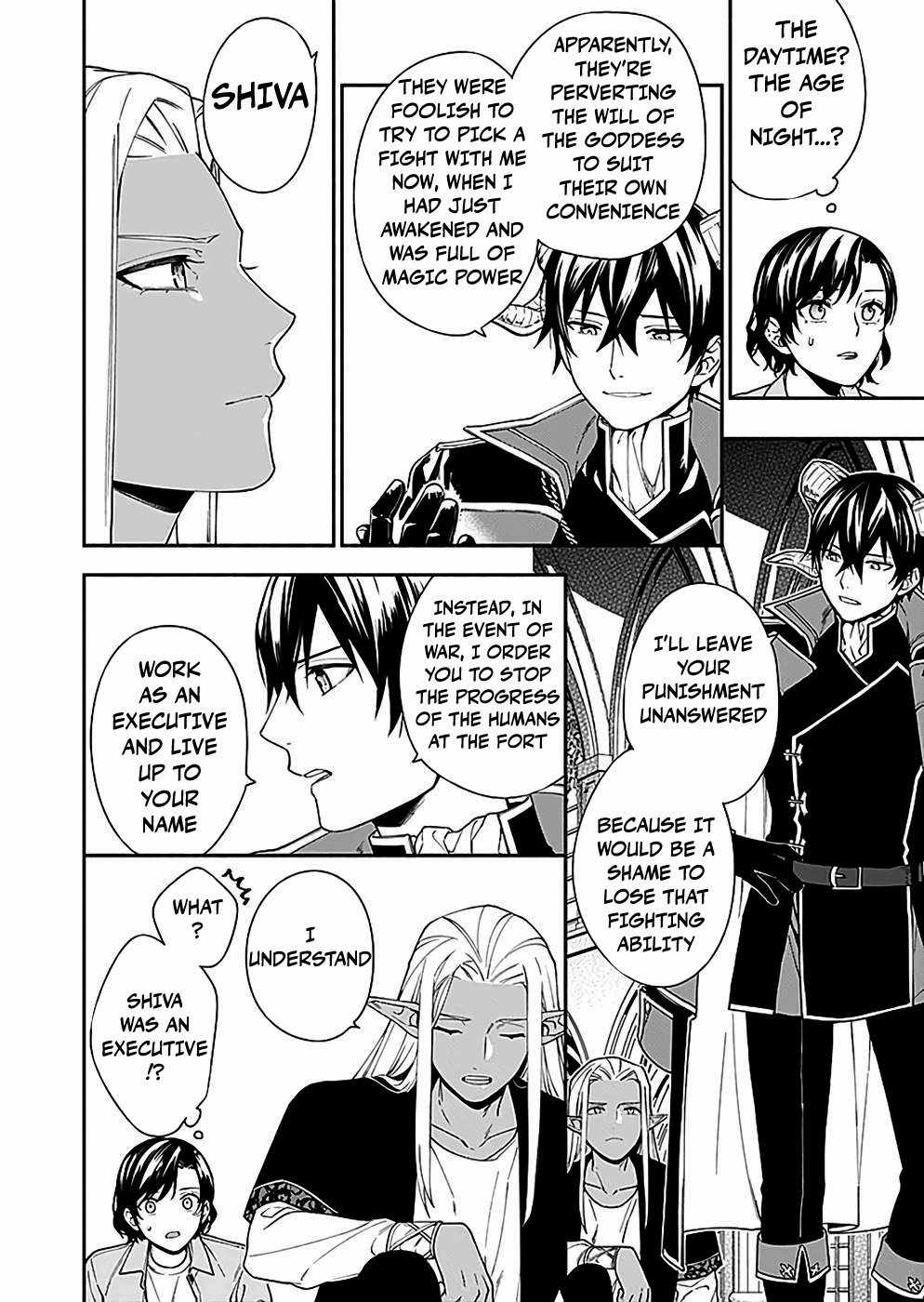 As the Hero’s Mother, I Became an Executive of the Demon King’s Army Chapter 4 - Page 28