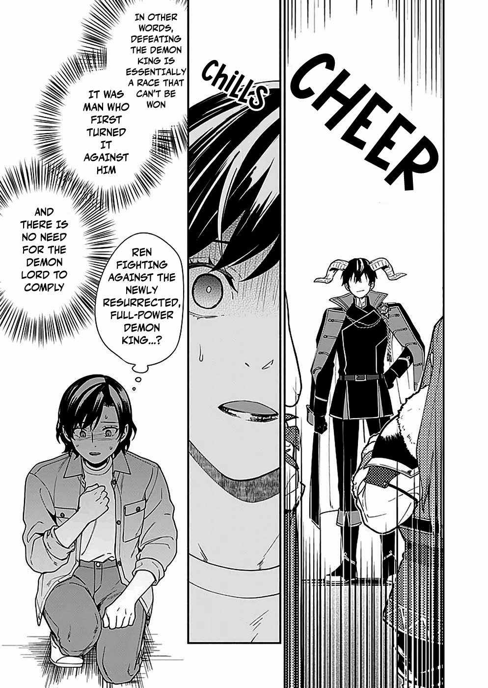 As the Hero’s Mother, I Became an Executive of the Demon King’s Army Chapter 4 - Page 33