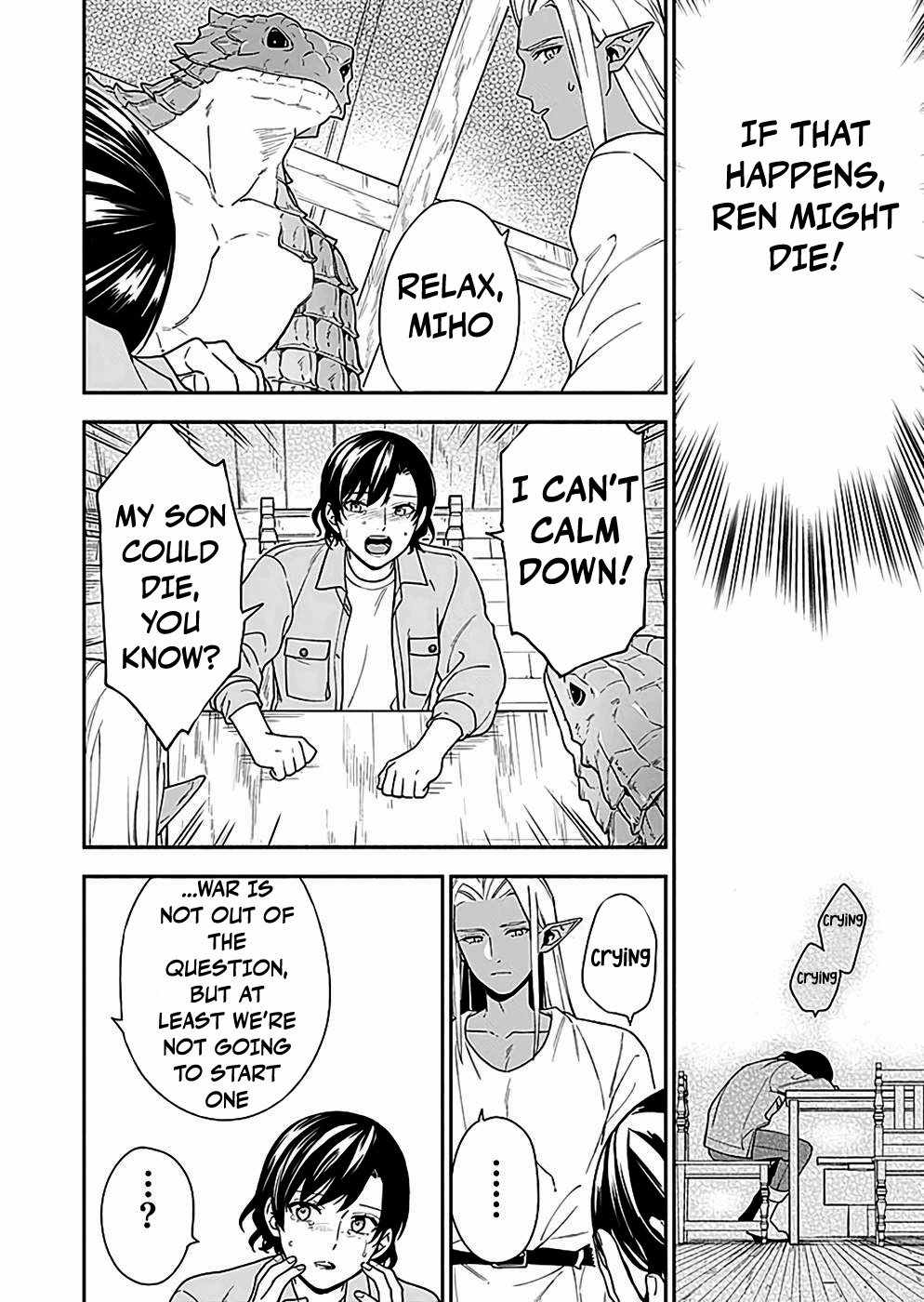 As the Hero’s Mother, I Became an Executive of the Demon King’s Army Chapter 4 - Page 34