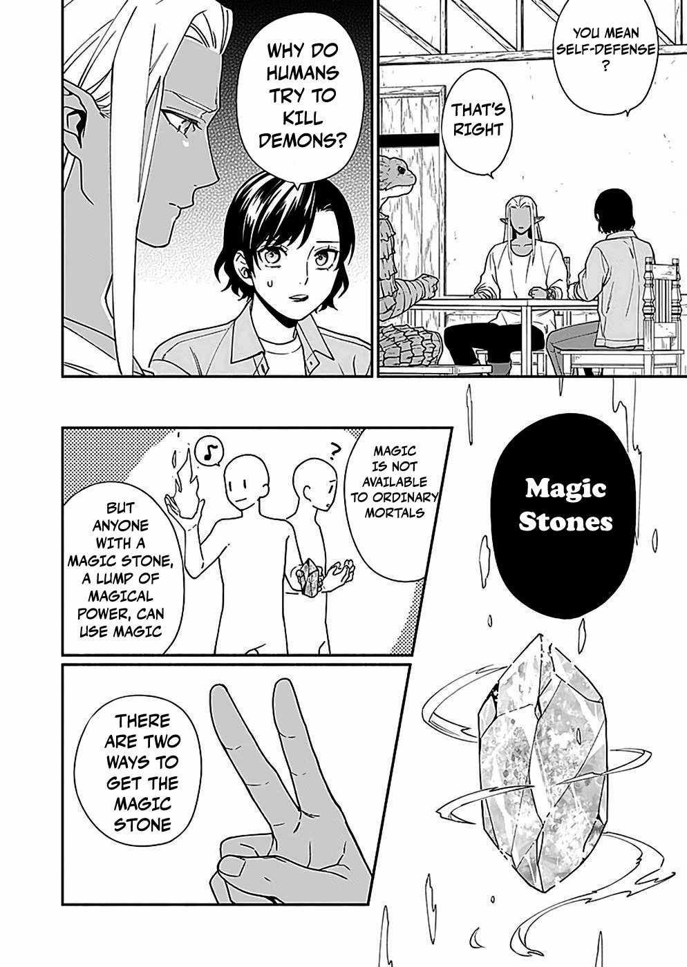 As the Hero’s Mother, I Became an Executive of the Demon King’s Army Chapter 4 - Page 36