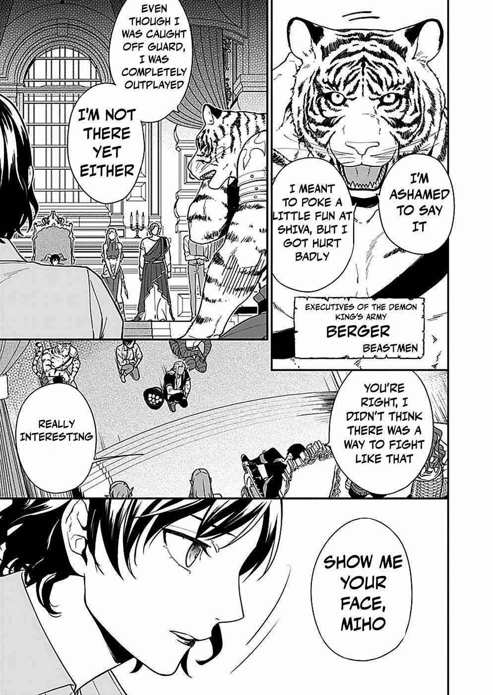 As the Hero’s Mother, I Became an Executive of the Demon King’s Army Chapter 4 - Page 7