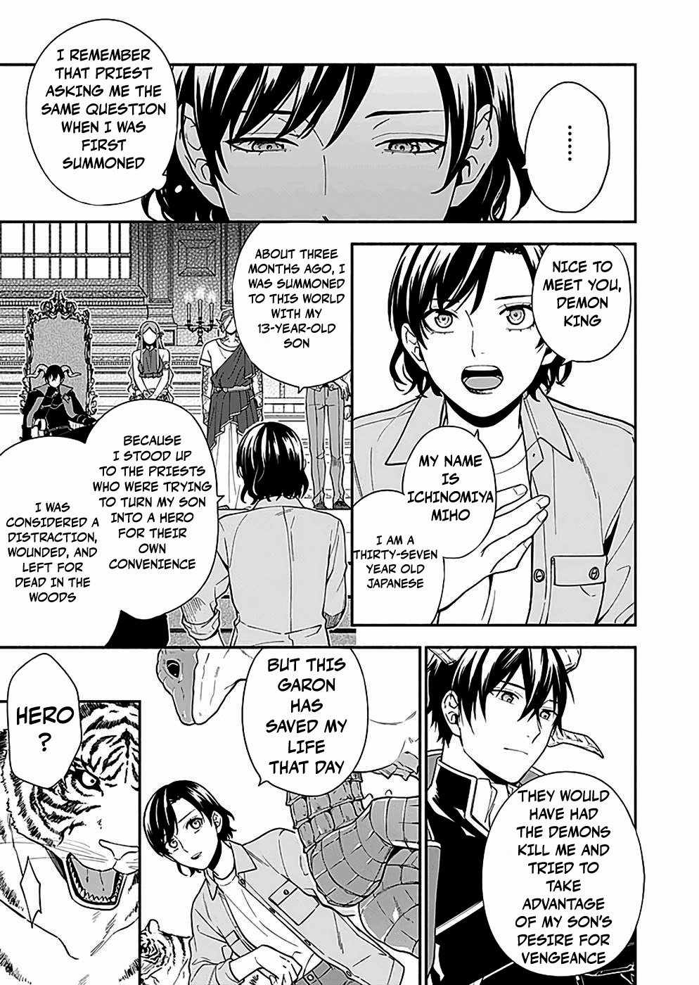 As the Hero’s Mother, I Became an Executive of the Demon King’s Army Chapter 4 - Page 9