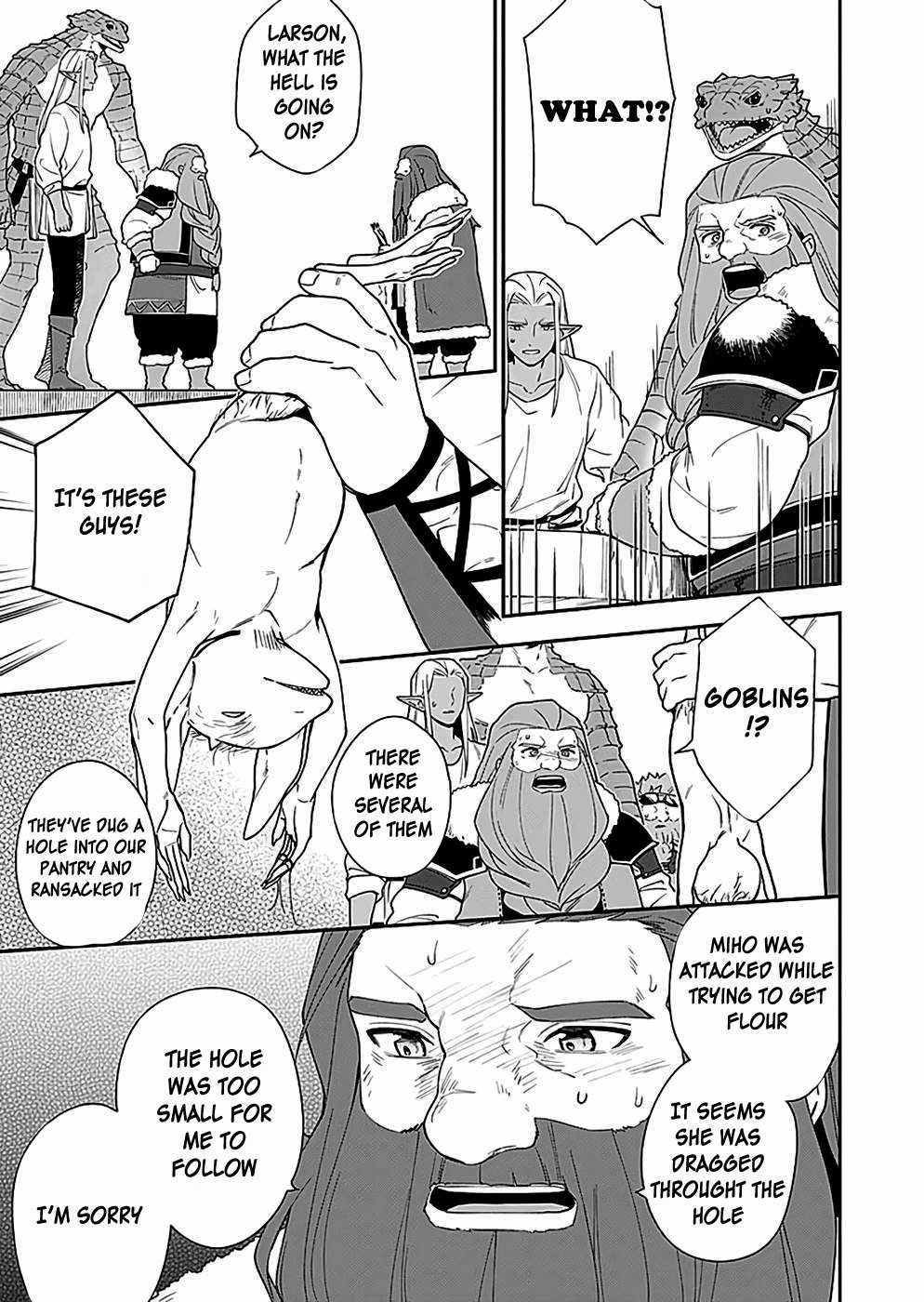 As the Hero’s Mother, I Became an Executive of the Demon King’s Army Chapter 5 - Page 17