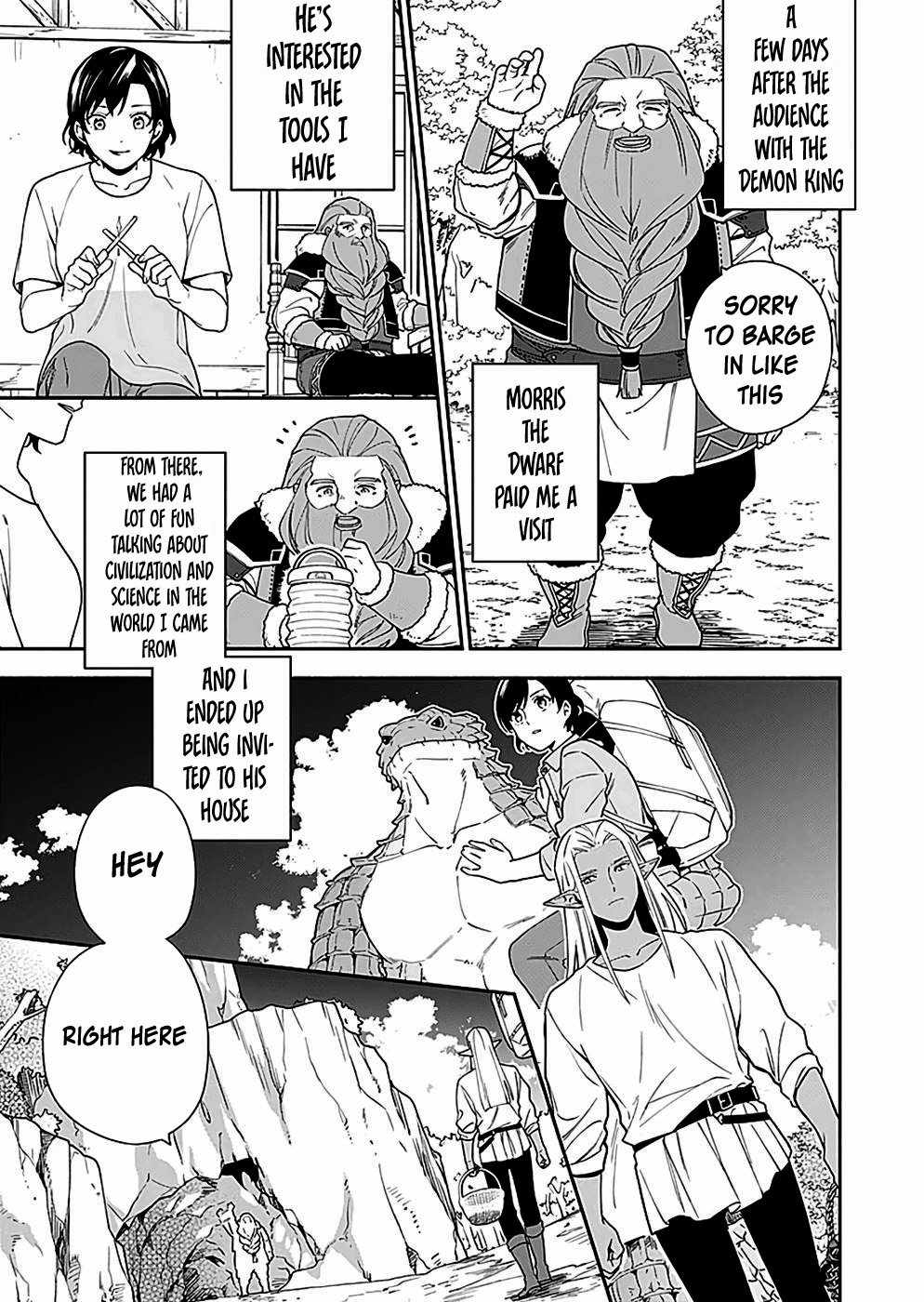As the Hero’s Mother, I Became an Executive of the Demon King’s Army Chapter 5 - Page 3