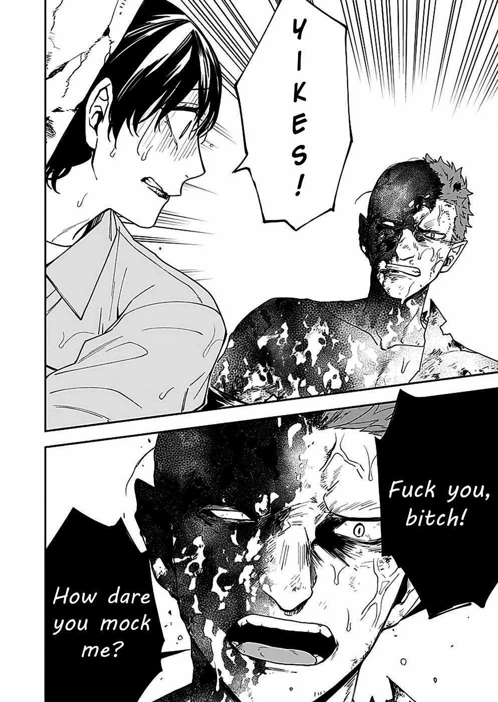 As the Hero’s Mother, I Became an Executive of the Demon King’s Army Chapter 5 - Page 32
