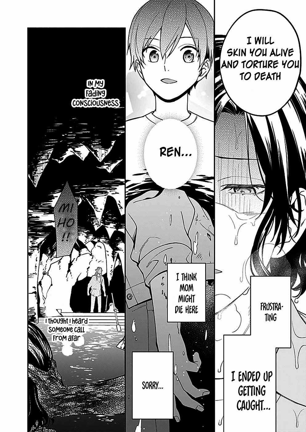 As the Hero’s Mother, I Became an Executive of the Demon King’s Army Chapter 5 - Page 34