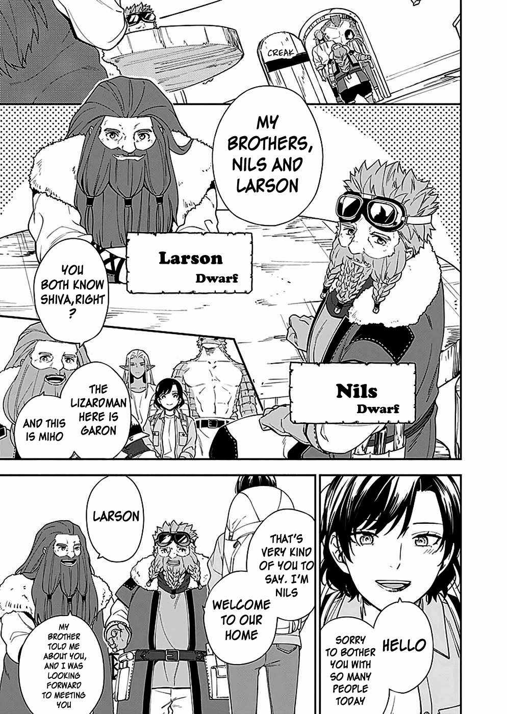 As the Hero’s Mother, I Became an Executive of the Demon King’s Army Chapter 5 - Page 5