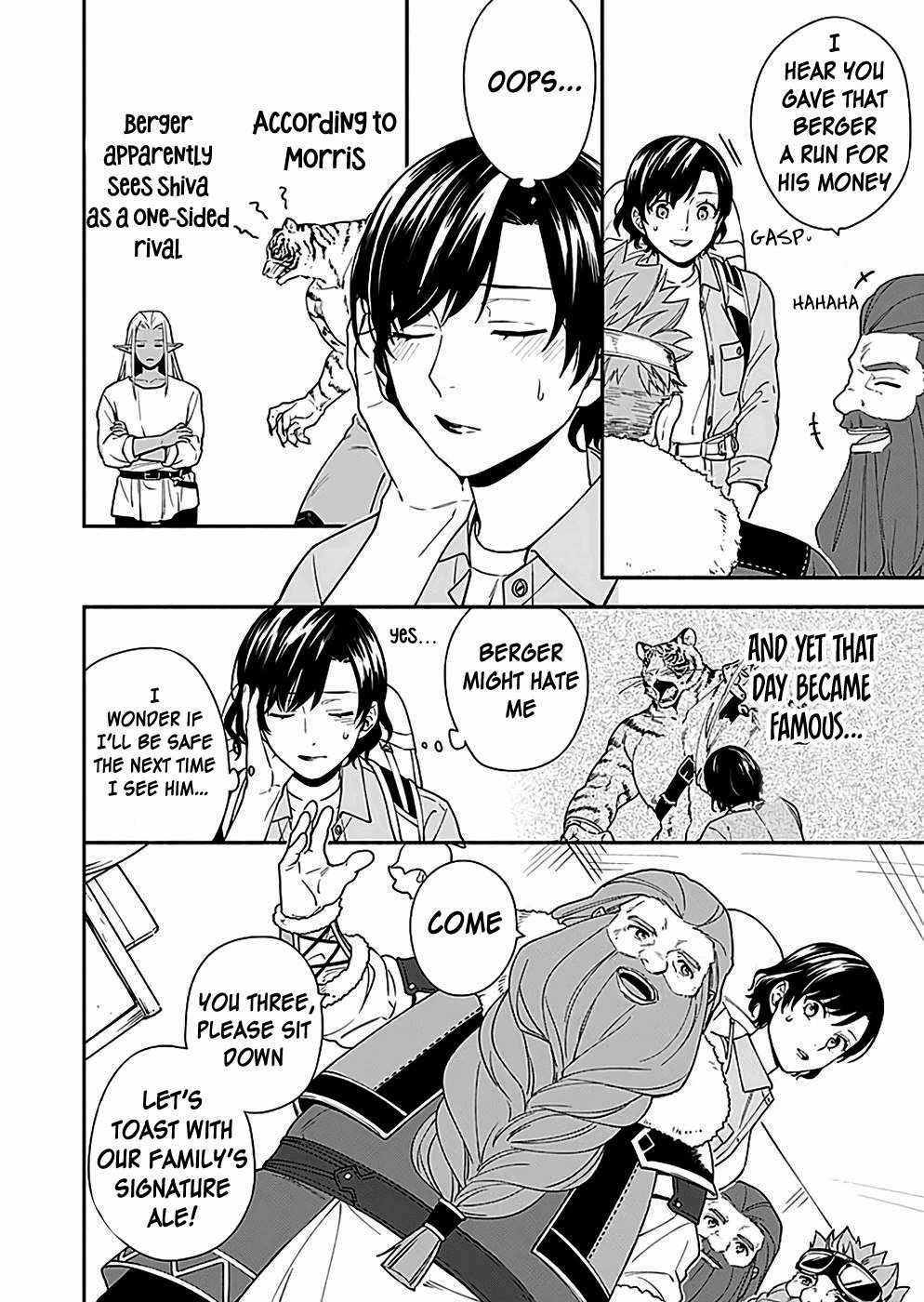 As the Hero’s Mother, I Became an Executive of the Demon King’s Army Chapter 5 - Page 6