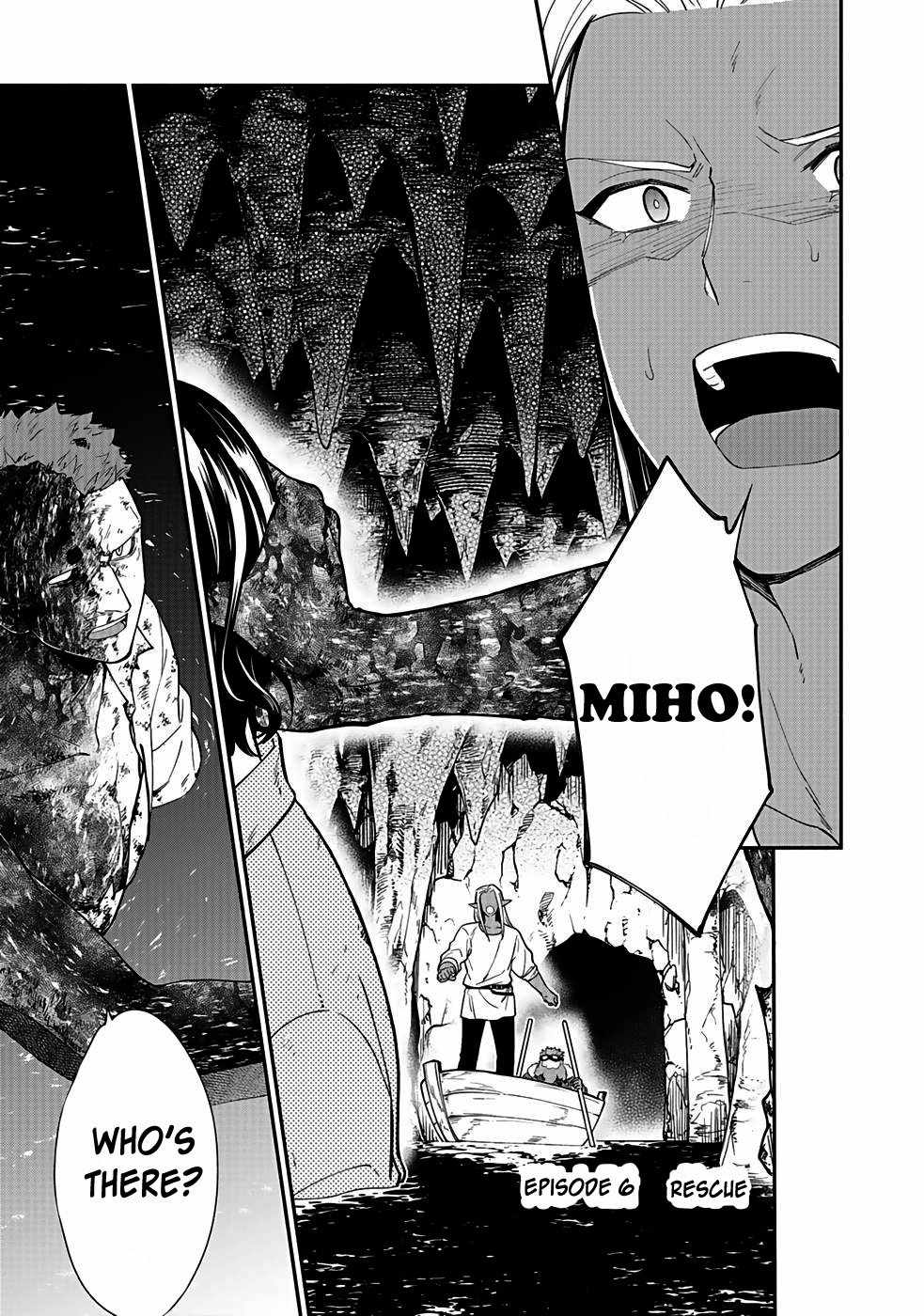As the Hero’s Mother, I Became an Executive of the Demon King’s Army Chapter 6 - Page 1