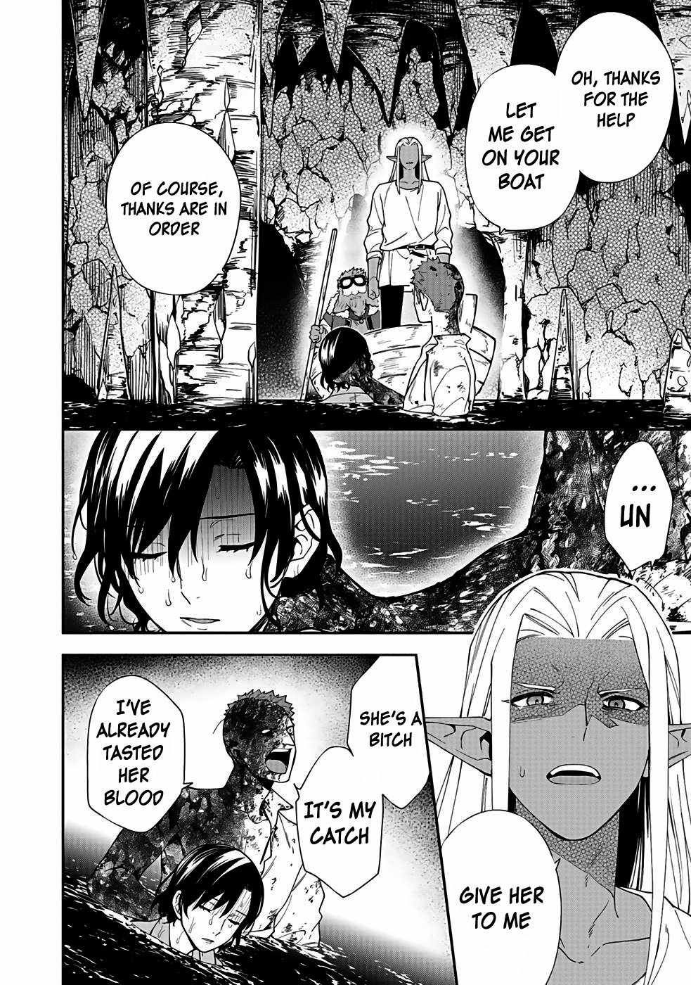 As the Hero’s Mother, I Became an Executive of the Demon King’s Army Chapter 6 - Page 2