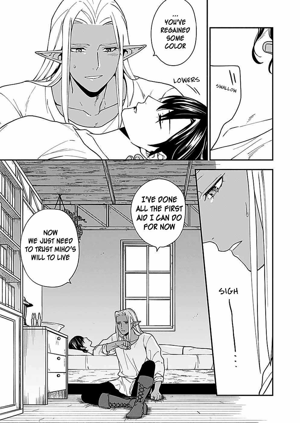 As the Hero’s Mother, I Became an Executive of the Demon King’s Army Chapter 6 - Page 15