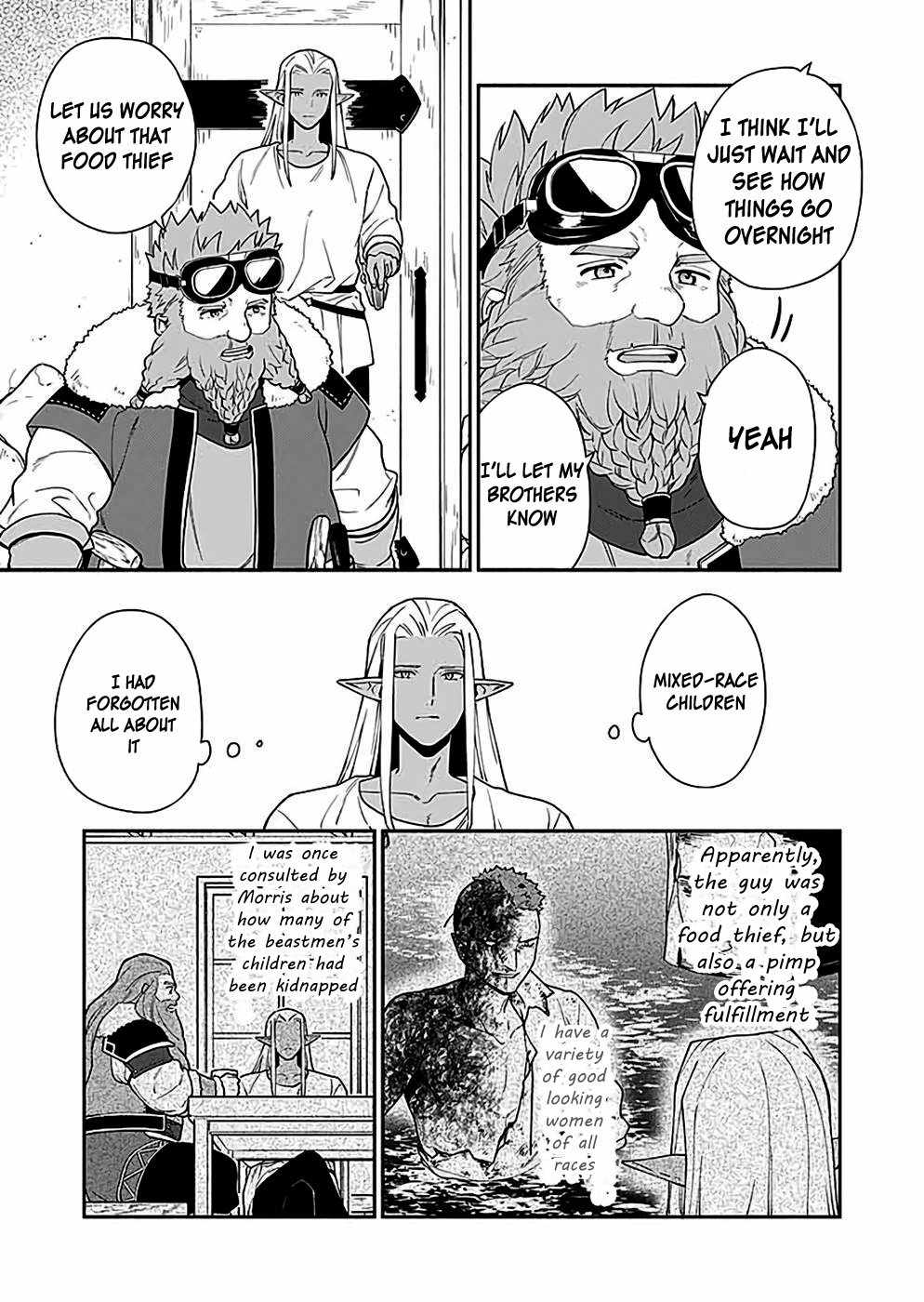 As the Hero’s Mother, I Became an Executive of the Demon King’s Army Chapter 6 - Page 17