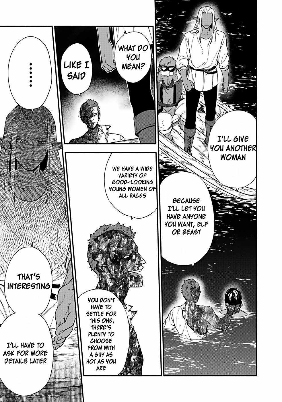 As the Hero’s Mother, I Became an Executive of the Demon King’s Army Chapter 6 - Page 3