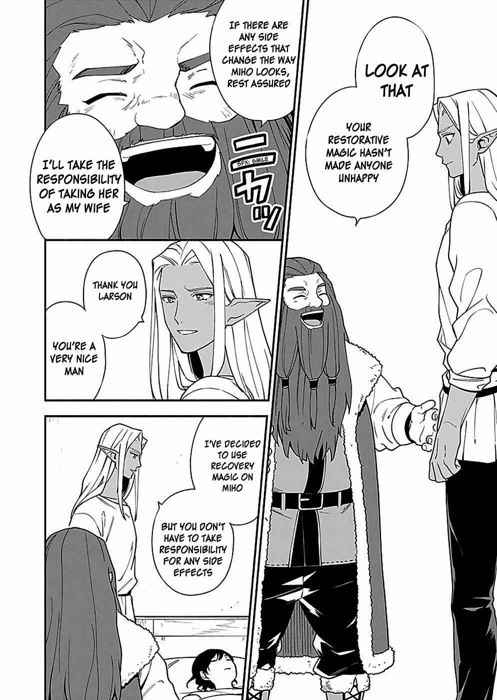 As the Hero’s Mother, I Became an Executive of the Demon King’s Army Chapter 6 - Page 24