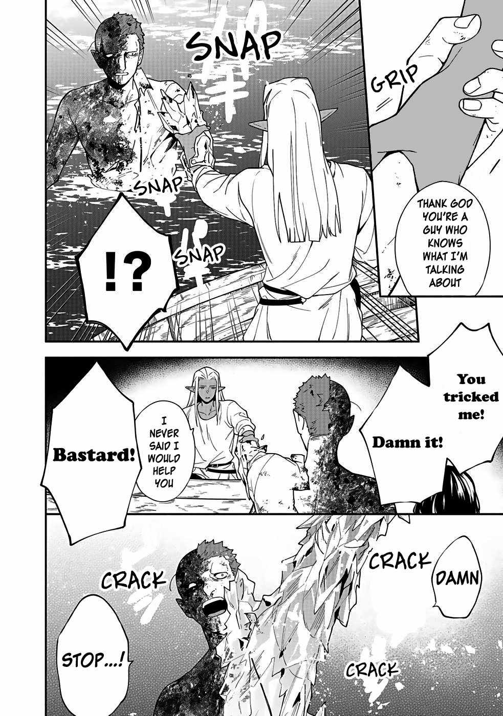 As the Hero’s Mother, I Became an Executive of the Demon King’s Army Chapter 6 - Page 4
