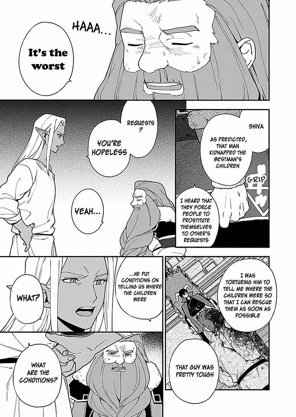 As the Hero’s Mother, I Became an Executive of the Demon King’s Army Chapter 6 - Page 37