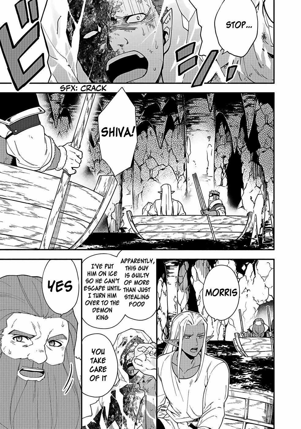 As the Hero’s Mother, I Became an Executive of the Demon King’s Army Chapter 6 - Page 5