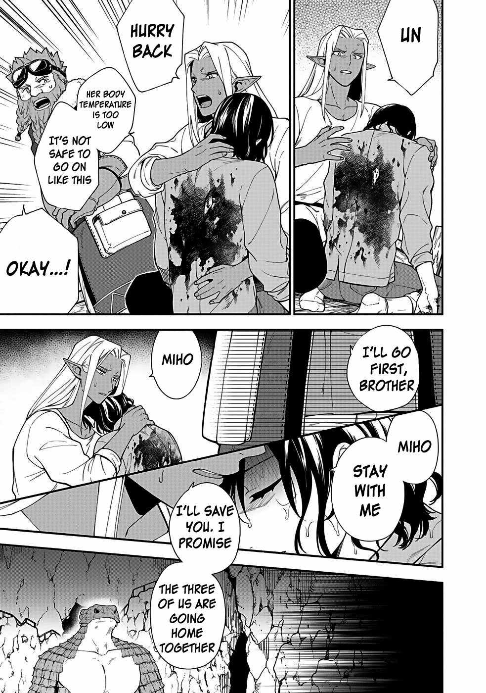 As the Hero’s Mother, I Became an Executive of the Demon King’s Army Chapter 6 - Page 7