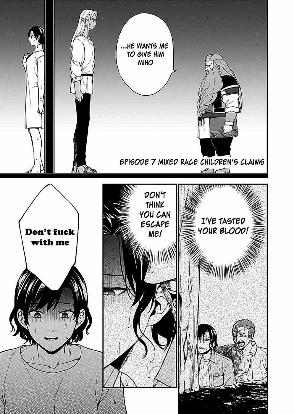 As the Hero’s Mother, I Became an Executive of the Demon King’s Army Chapter 7 - Page 1