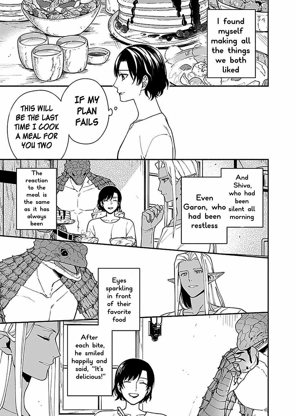 As the Hero’s Mother, I Became an Executive of the Demon King’s Army Chapter 7 - Page 13