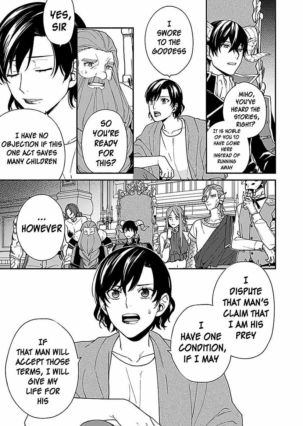 As the Hero’s Mother, I Became an Executive of the Demon King’s Army Chapter 7 - Page 15