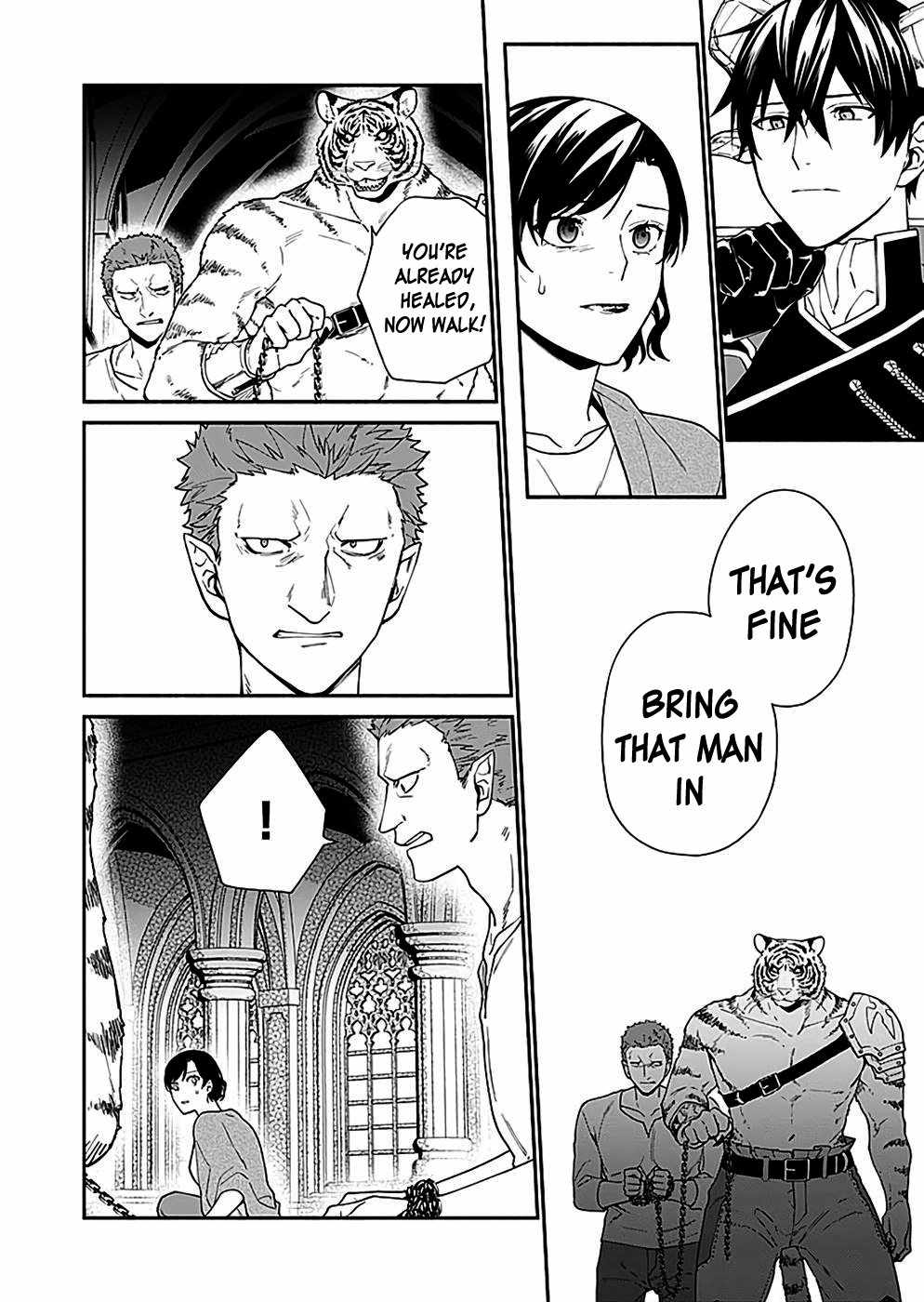 As the Hero’s Mother, I Became an Executive of the Demon King’s Army Chapter 7 - Page 16