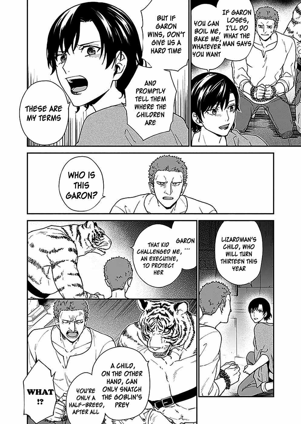 As the Hero’s Mother, I Became an Executive of the Demon King’s Army Chapter 7 - Page 22