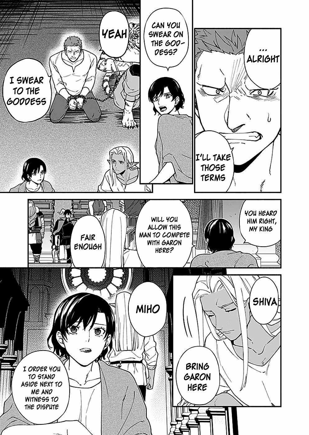 As the Hero’s Mother, I Became an Executive of the Demon King’s Army Chapter 7 - Page 23