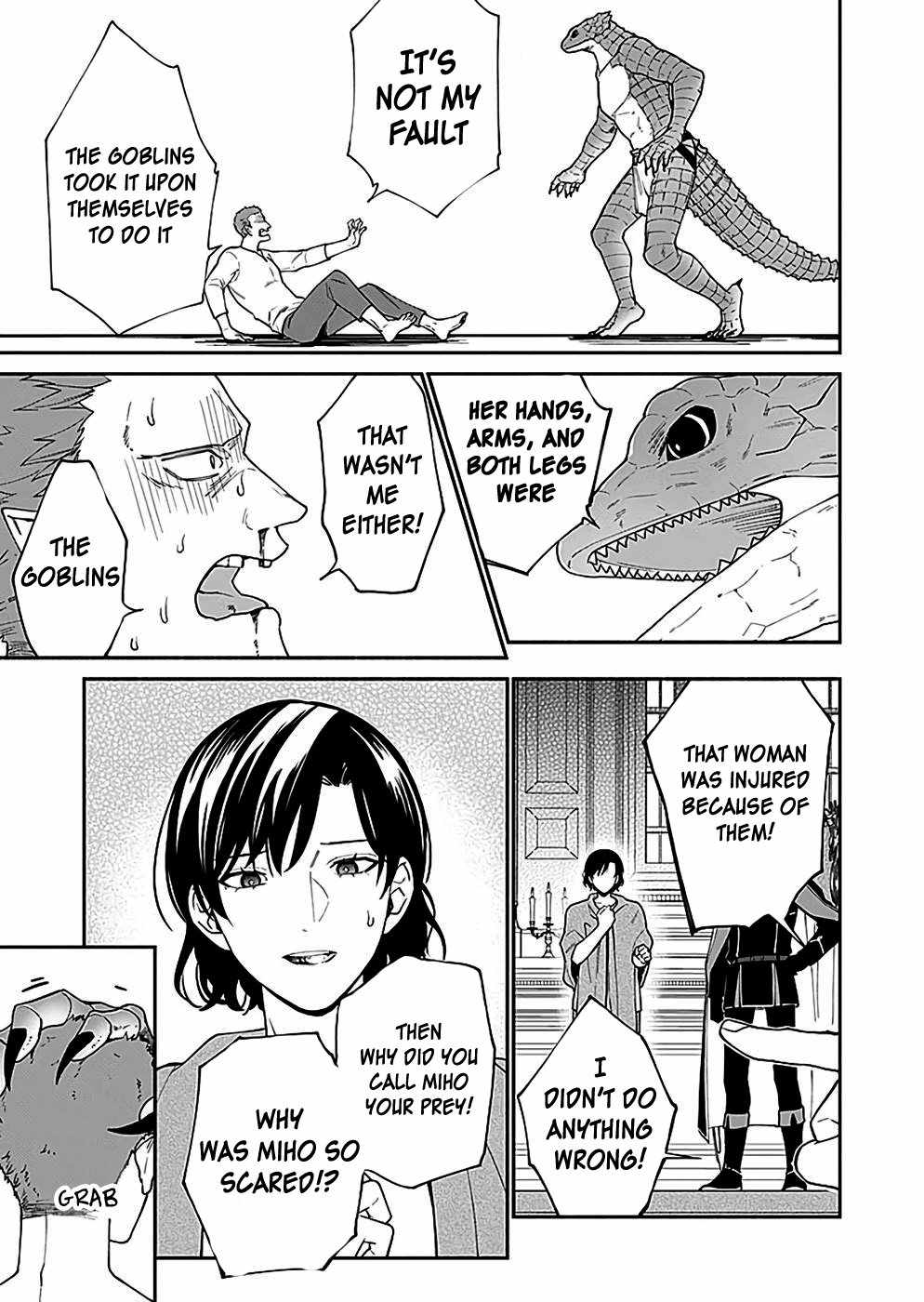 As the Hero’s Mother, I Became an Executive of the Demon King’s Army Chapter 7 - Page 29